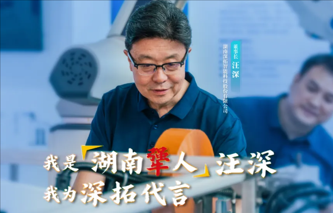 這個(gè)時(shí)代的60后，為什么不能有新故事？